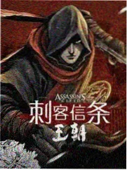 好胃口电影完整版老师傅角色剧照